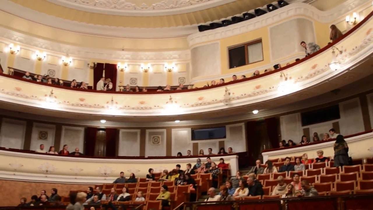 Дозвілля на Полтавщині: розклад заходів на тиждень