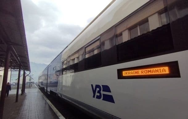 Перший поїзд з України в Румунію виготовили у Кременчуці