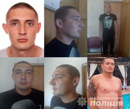 Увага! Поліція розшукує 27-річного жителя Гадяча за підозрою у вбивстві