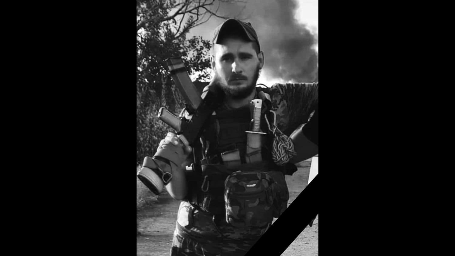 Під Бахмутом загинув воїн із Полтави