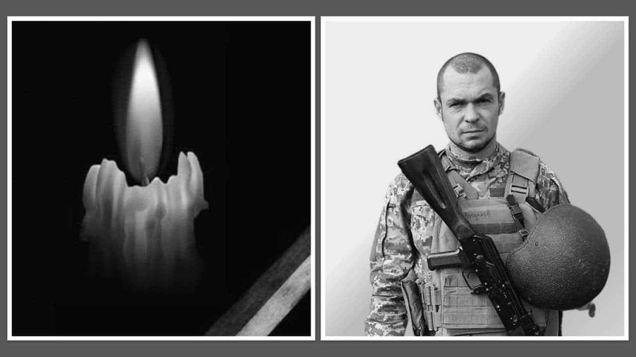 Від тяжких поранень на війні помер захисник із Полтавщини