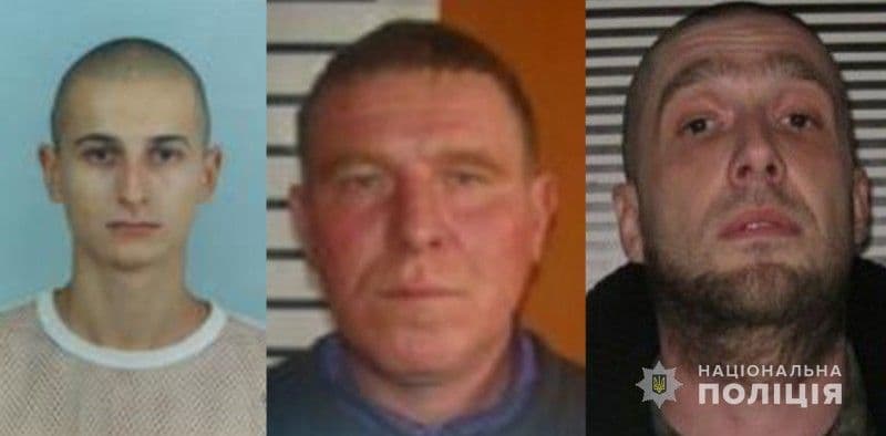 На Полтавщині розшукують трьох злочинців, які переховуються від поліції