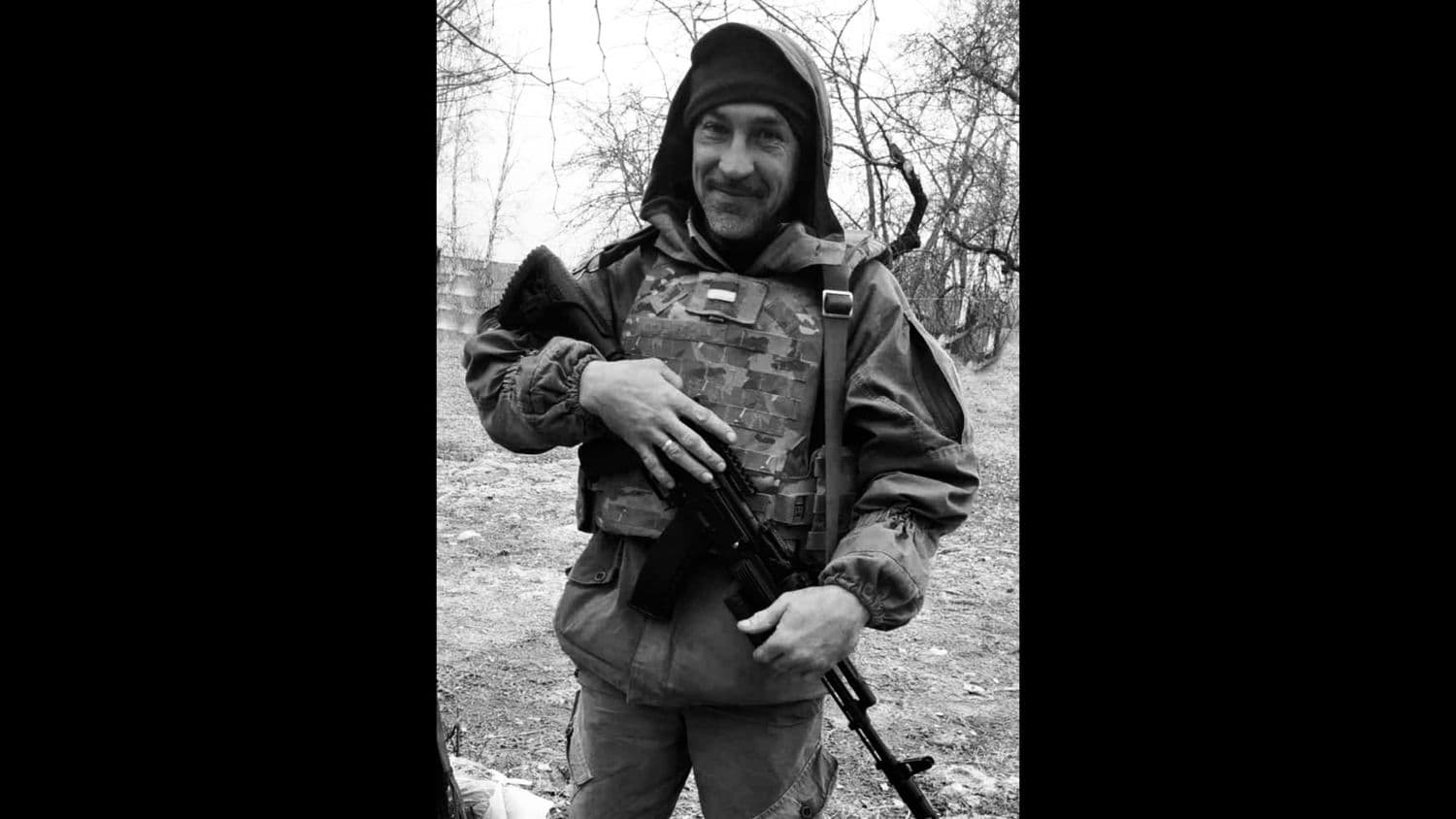 На війні загинув розвідник Гончаров  Андрій з Полтавщини