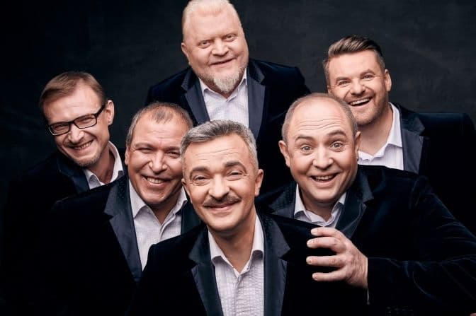 У Полтаві виступить «Піккардійська Терція»