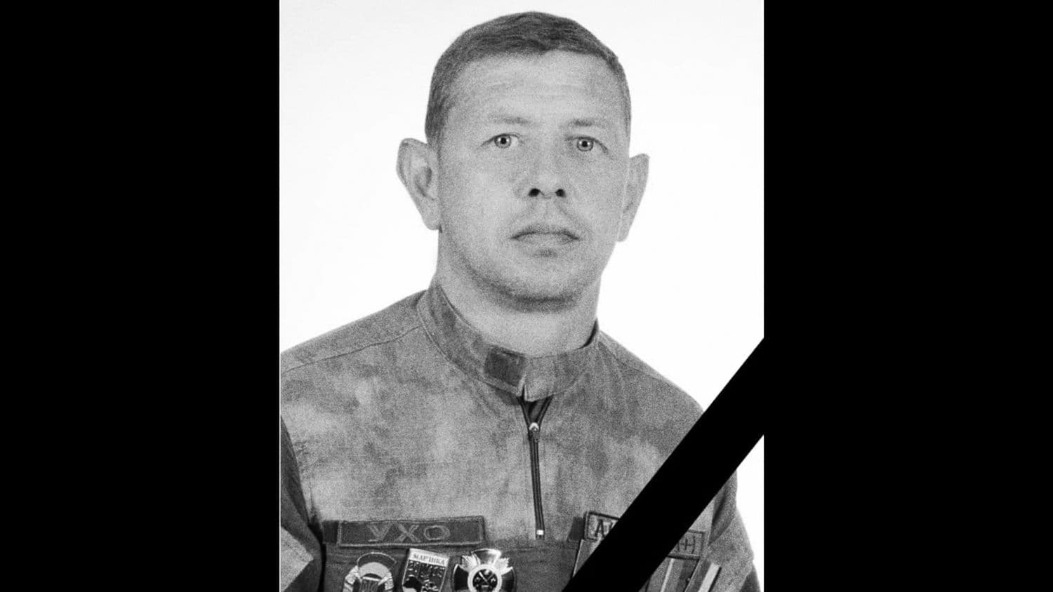 Від тяжких поранень на війні помер сержант Овраменко із Полтавщини