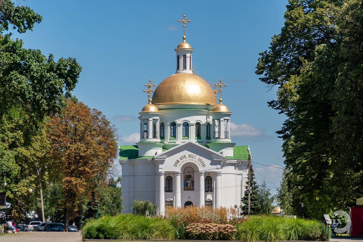 Якою буде погода на Полтавщині в останній тиждень вересня