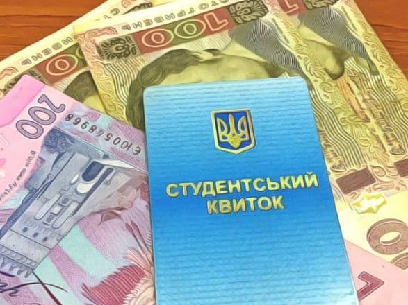 Студенти «заживуть»: уряд збільшить стипендії
