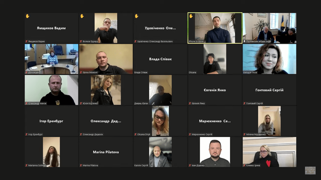 Мамай не дозволив завести нову депутатку від «Свободи» під час сесії