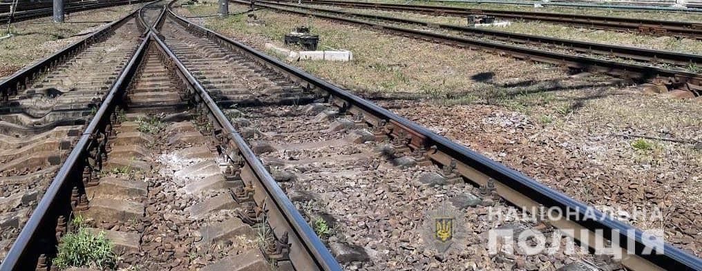 У Кременчуці чоловік потрапив під потяг