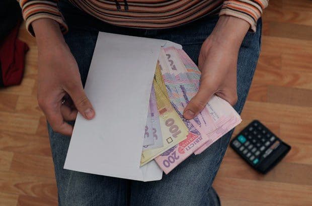 Жителям Полтавщини змінили рахунки для сплати податків