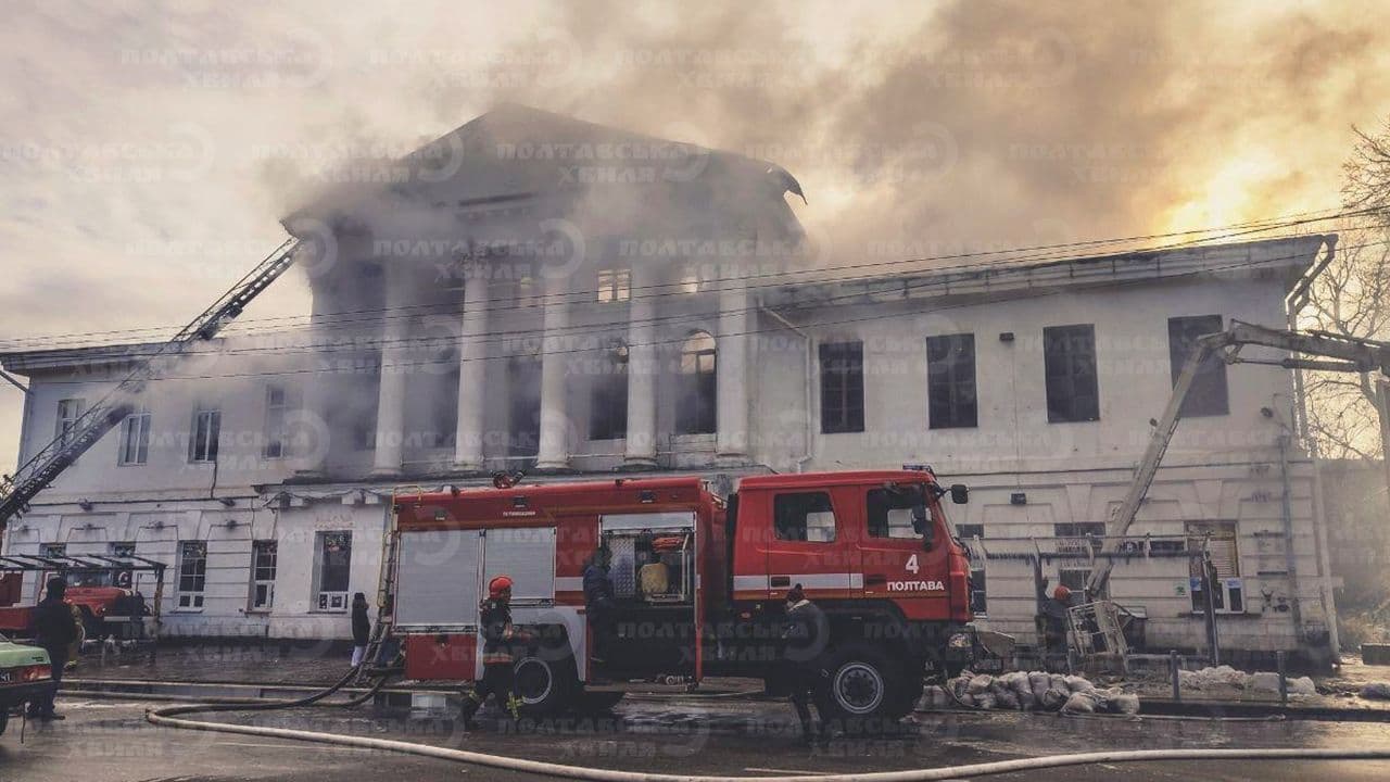 «Зустрінемось біля "Котлярика"». Пожежа. Два роки потому