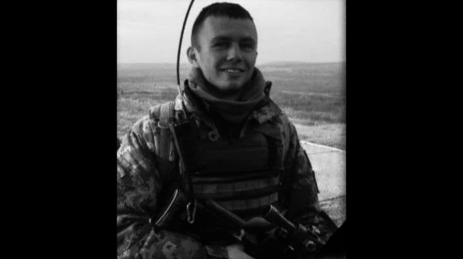 Героя Олега Явтушенка нагородили Орденом посмертно