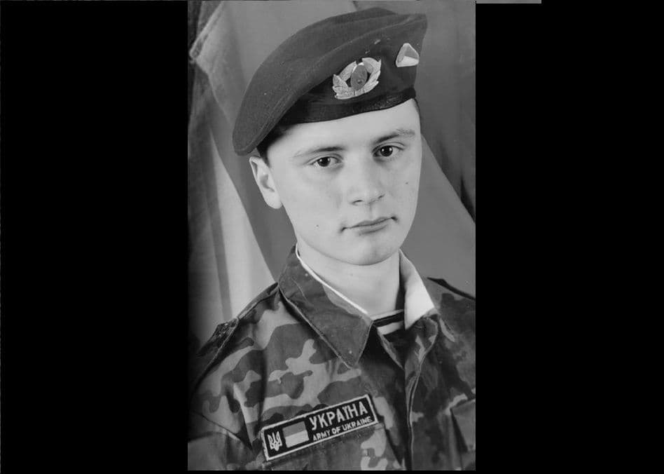 Сергій Пономарьов з Полтавщини загинув, захищаючи Бахмут