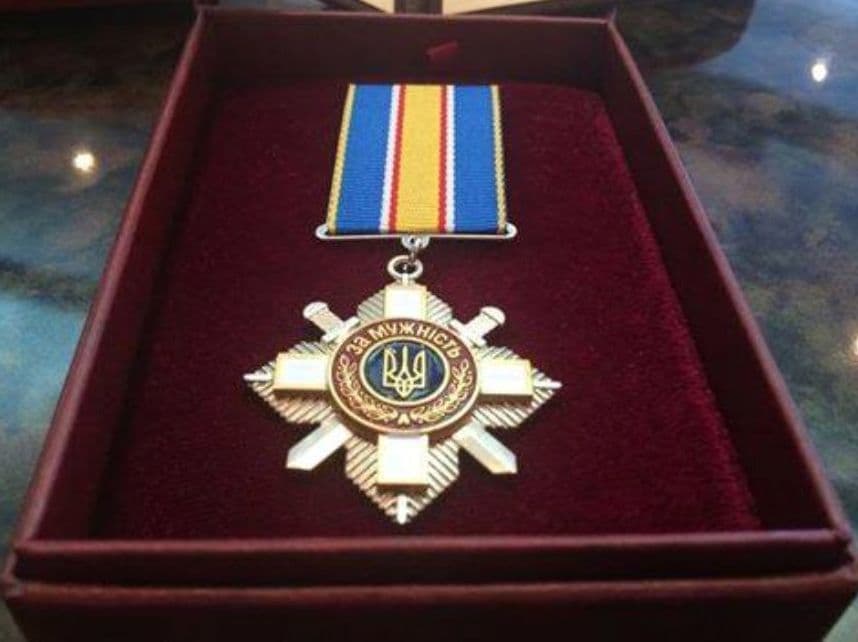 Віталія Чигринця з Полтавщини нагородили орденом «За мужність»