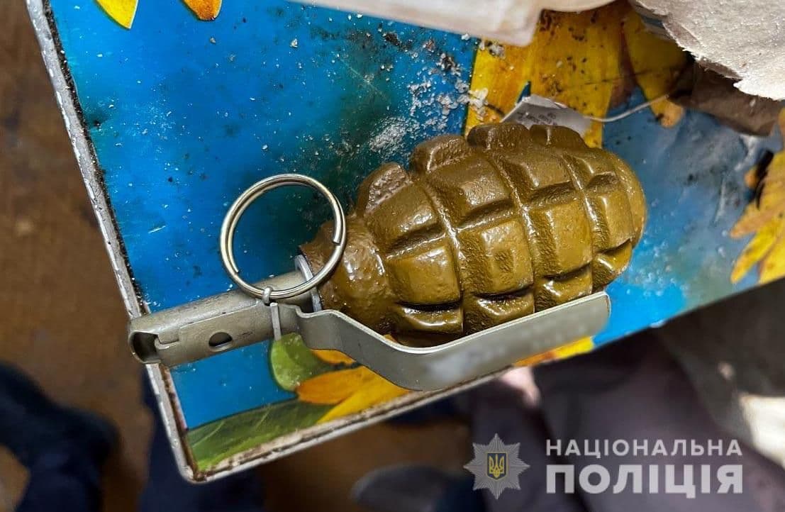 У Полтавській області поліція вилучила понад 30 одиниць зброї
