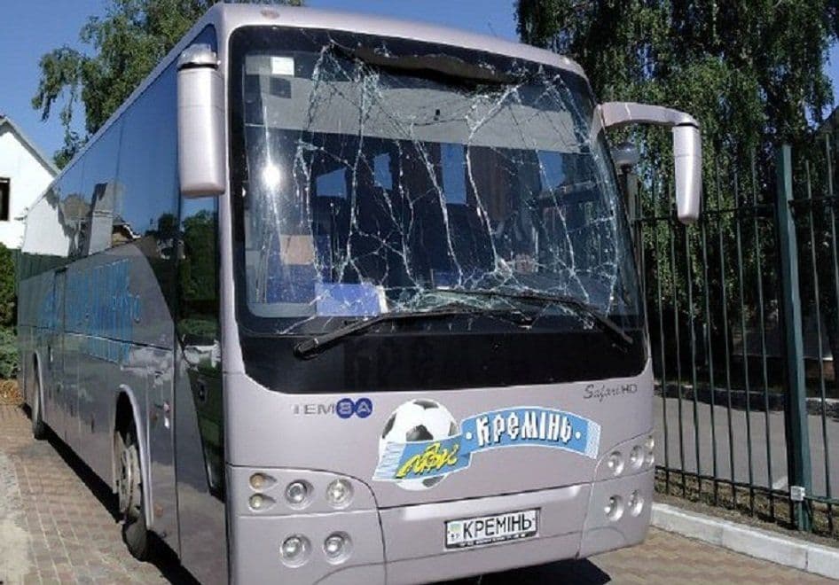 Російські ракети понівечили кременчуцький футбольний клуб