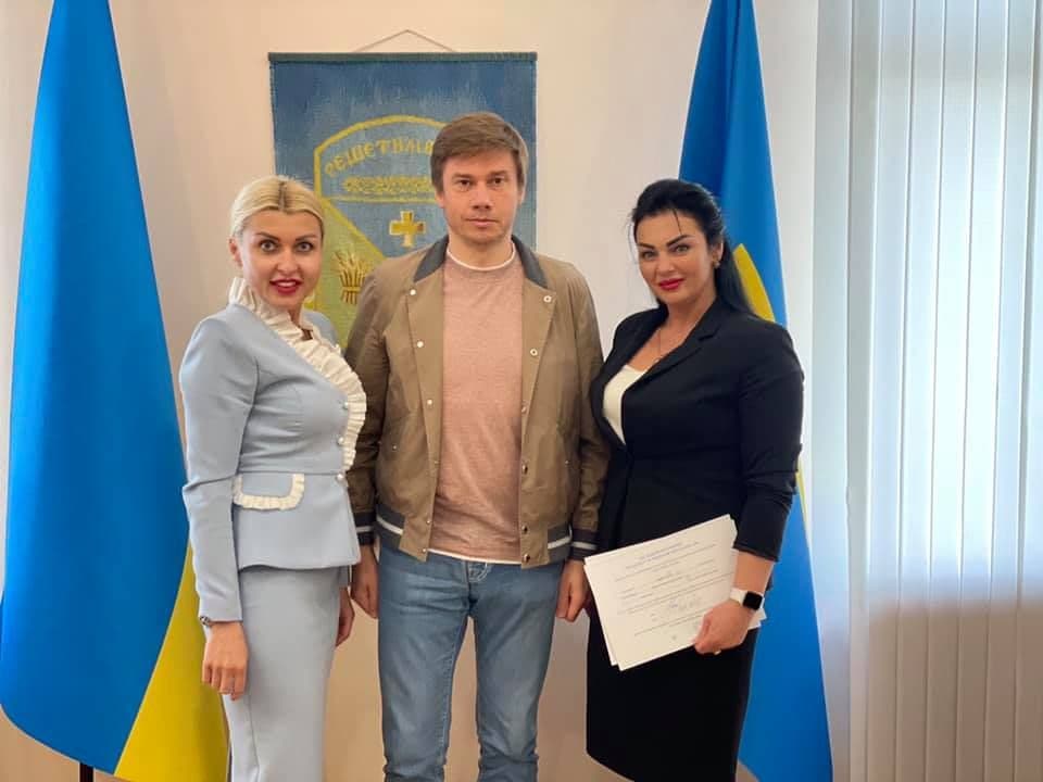 Гендерна рівність — Полтавщина приєдналася до Європейської хартії