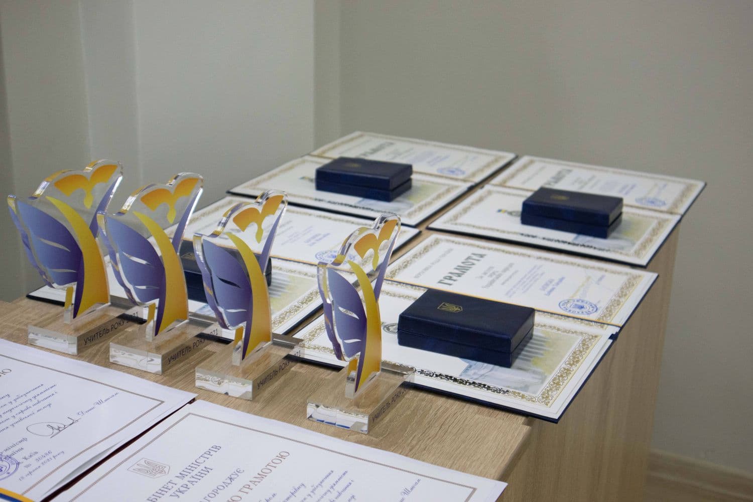 Дві викладачки з Полтавщини стали лауреатами «Учитель року – 2023»