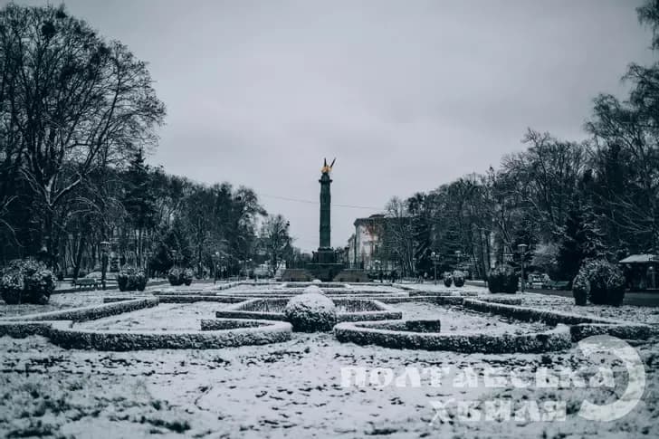 Знесення пам'ятника Пушкіну та перший сніг у Полтаві — головне за 18 листопада