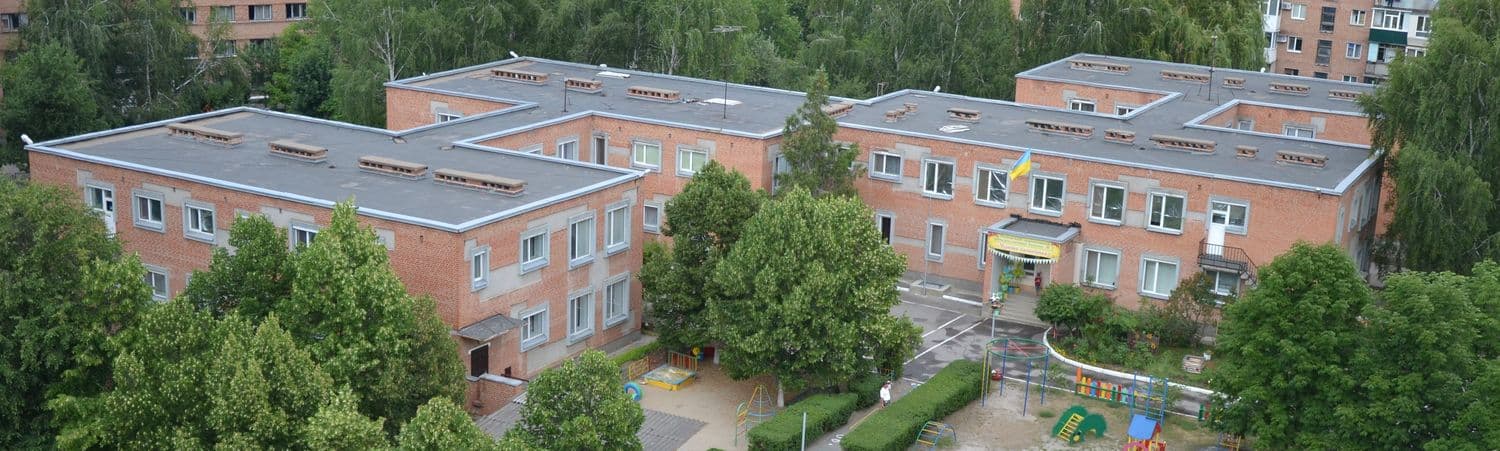 У Полтаві планують виконати аварійний ремонт покрівлі початкової школи