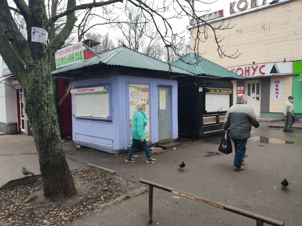 На ринку «Мотель» мали вже вдруге спробувати демонтувати кіоски – не вдалося