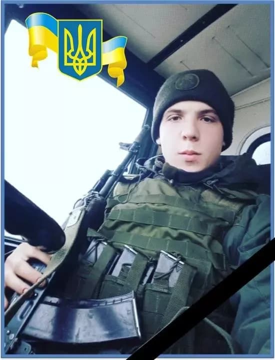 Військового Костянтина Бєлова з Полтавщини посмертно відзначили орденом «За мужність»