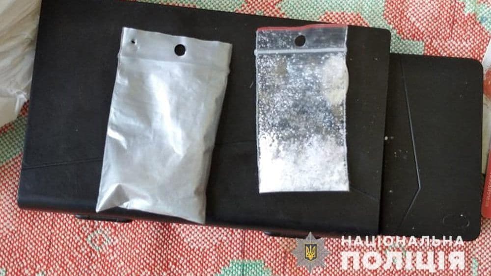 На Полтавщині викрили організовану банду, яка торгувала амфетаміном