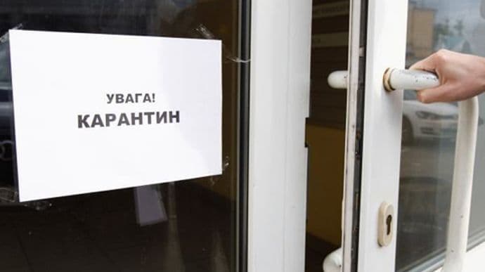 Завтра Полтавщина виходить із «червоної» зони