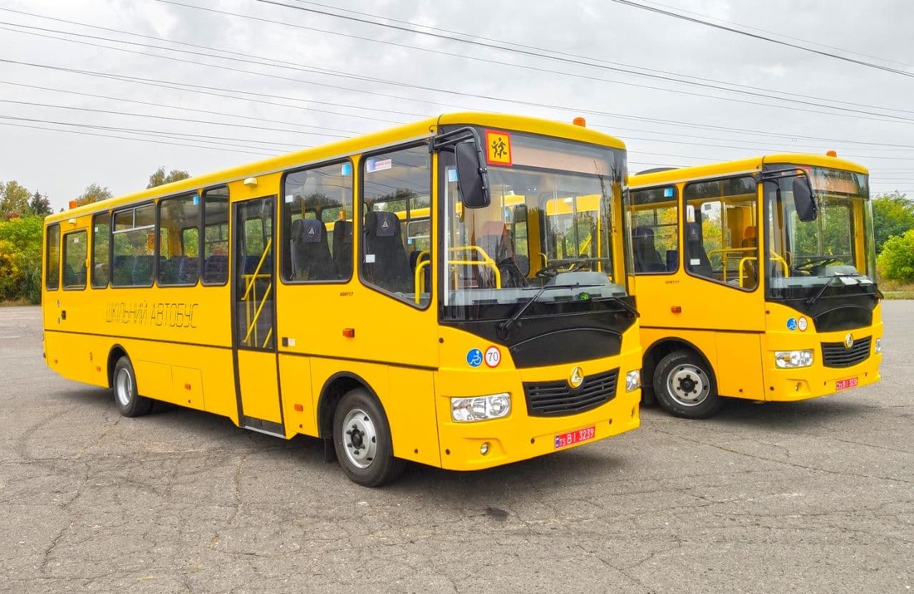 Для дітей Полтавщини закуплять шкільні автобуси