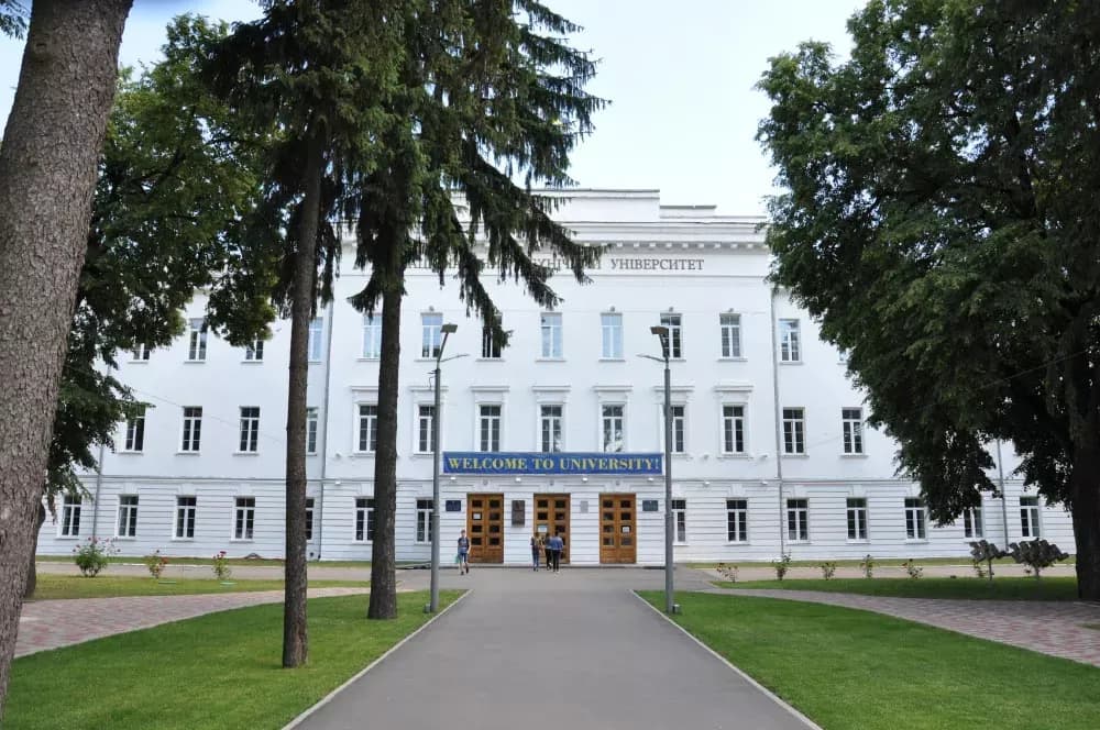 Три полтавських виші потрапили в сотню найпопулярніших в Україні