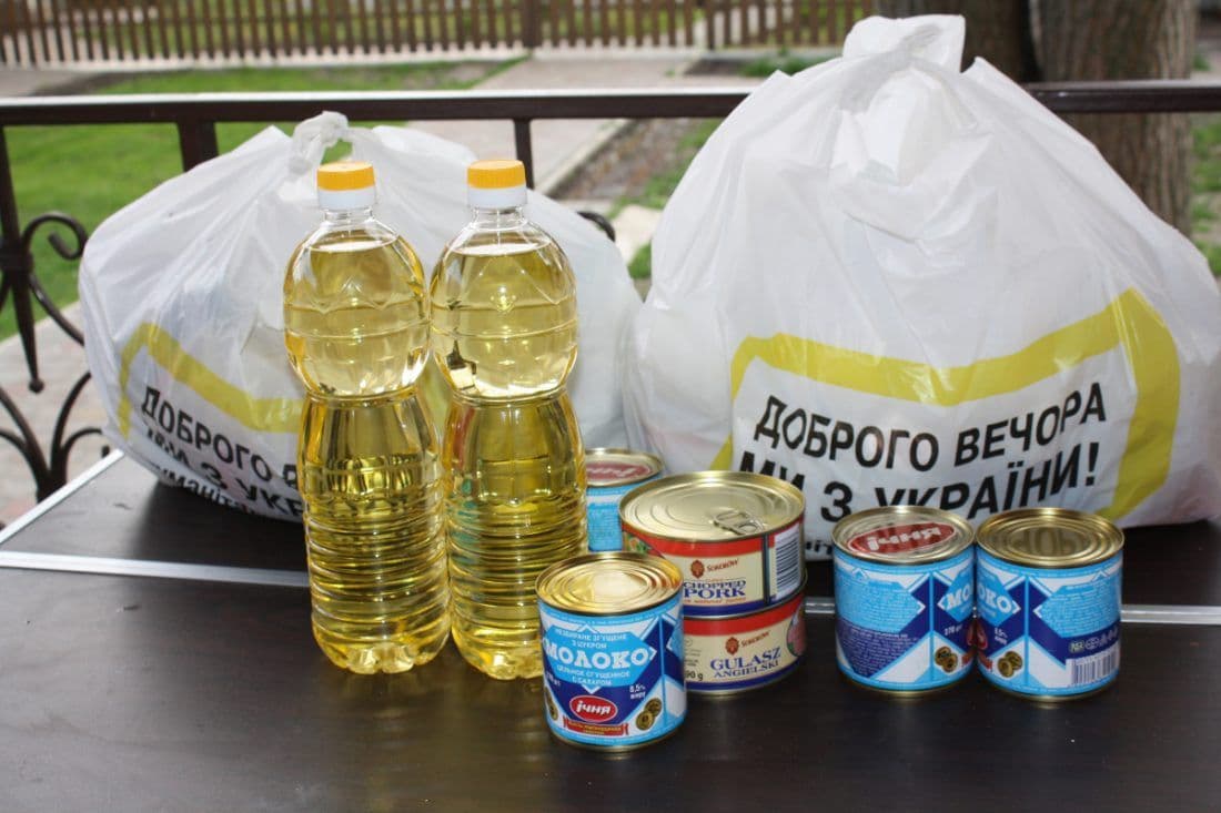 У чотирьох громадах Полтавської області видаватимуть продуктові набори