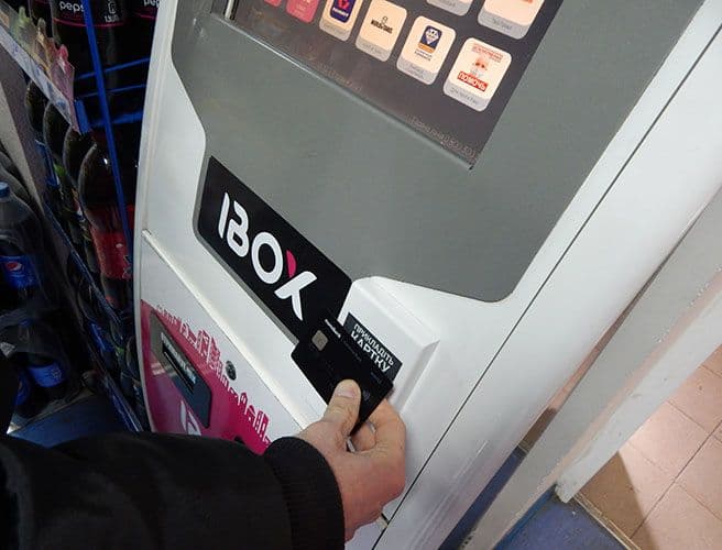 Що буде з терміналами «IBOX» у Полтаві після ліквідації та обшуків СБУ