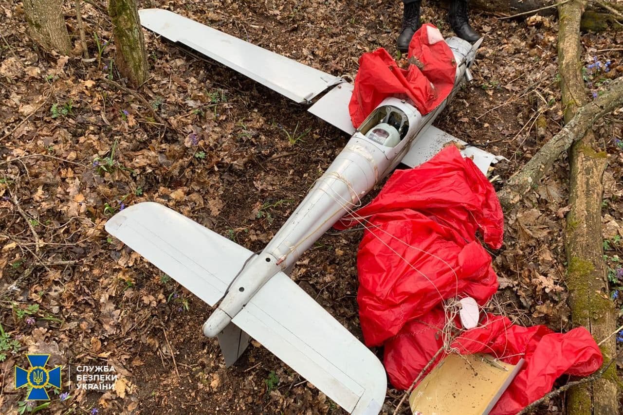На Полтавщині виявили безпілотник-розвідник