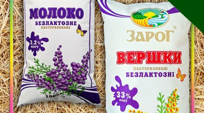 Молокозавод із Полтавщини почав виготовляти безлактозну продукцію