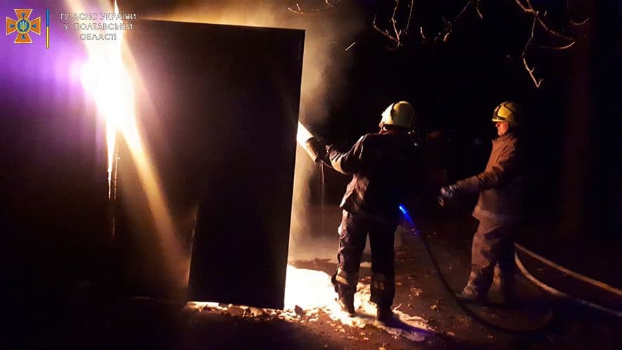 У Кременчуці через пожежу 30 будинків залишились без світла