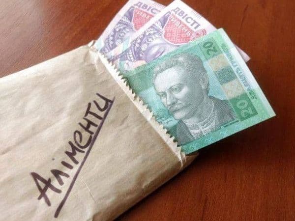 На Полтавщині чоловік сплатив 100 тисяч гривень аліментів, аби виїхати закордон