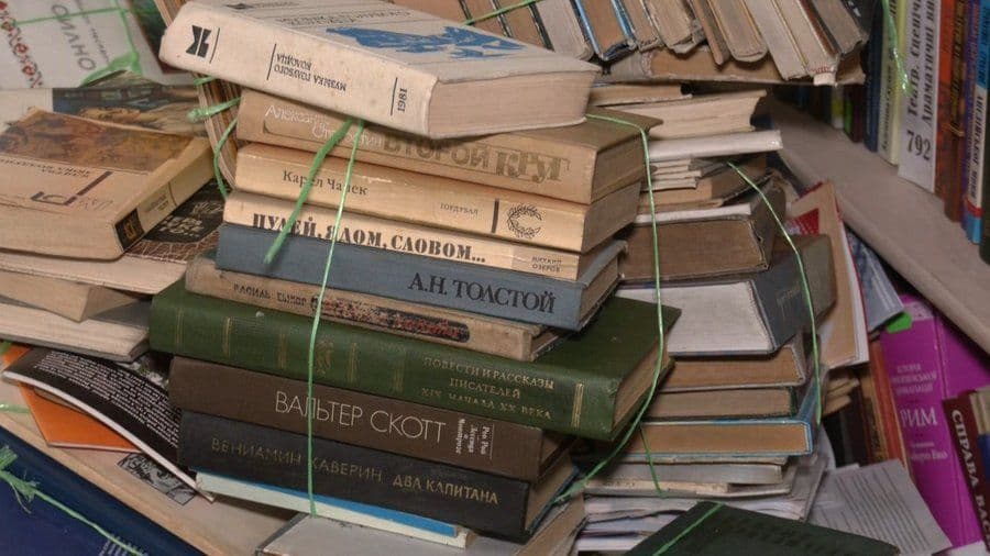 У Лубнах позбуваються російських книжок