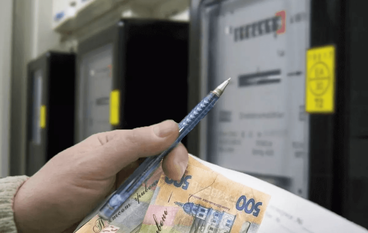 Стало відомо, скільки полтавці платитимуть за світло з квітня