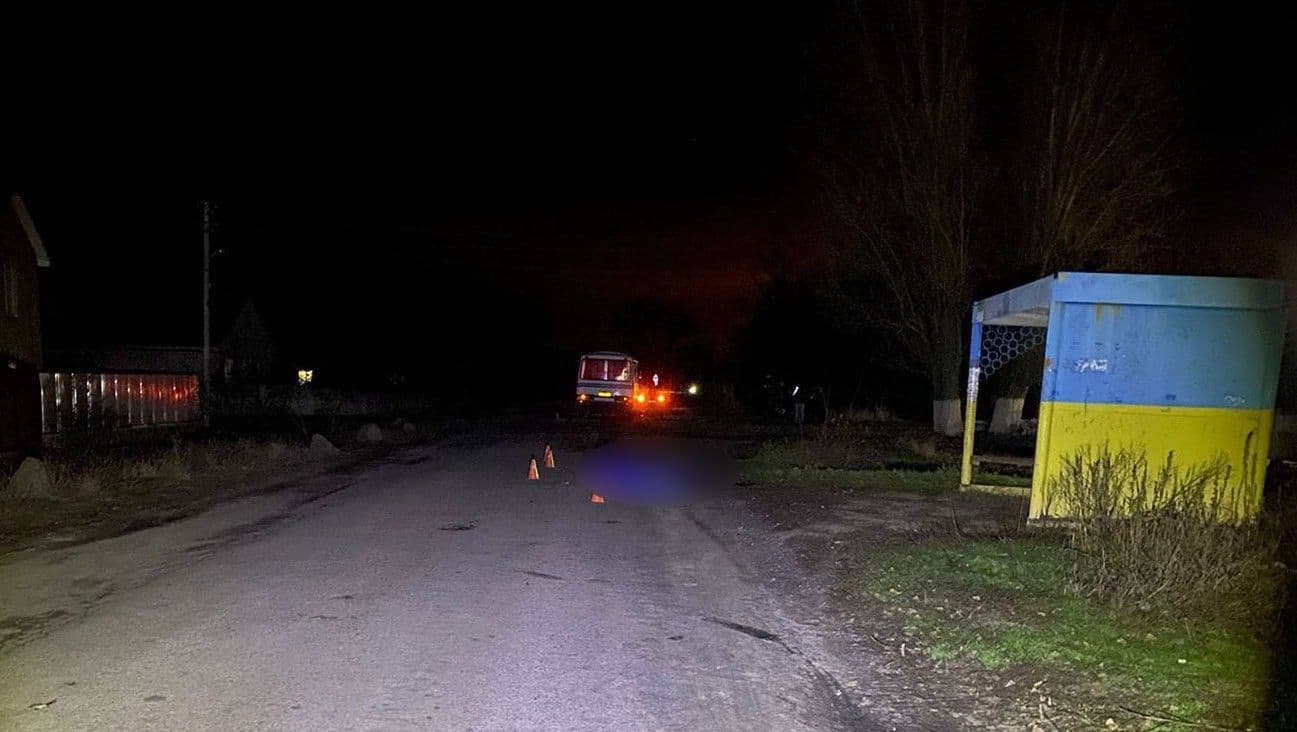 На Полтавщині водій автобуса на смерть збив пішохода