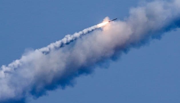 Над Полтавщиною збили ракету
