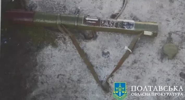 Напідпитку стріляв з гранатомета — полтавця посадили на чотири роки