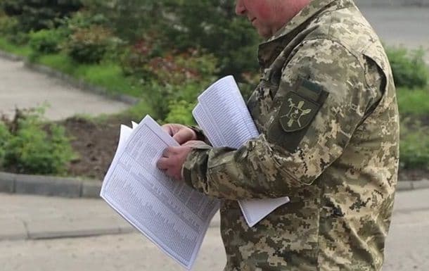 У ТЦК прокоментували вручення повісток у спортзалах Полтави