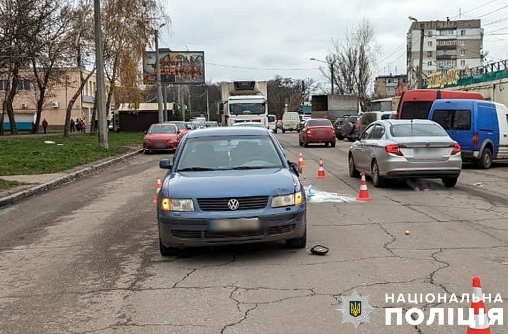 У Полтаві на вулиці Грушевського збили пішохода