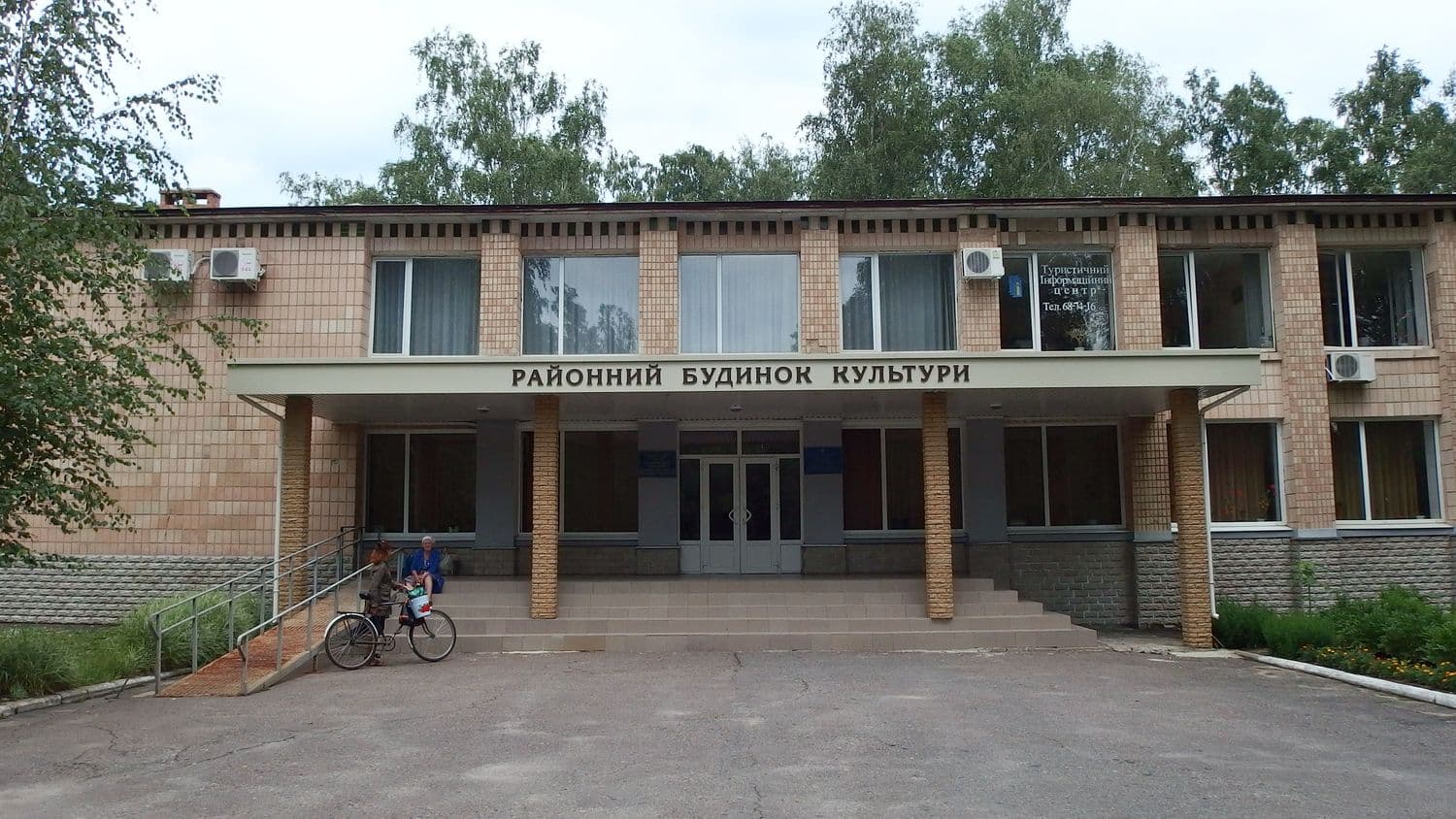 Щербанівська громада хоче стягнути з підприємства понад 2 млн грн