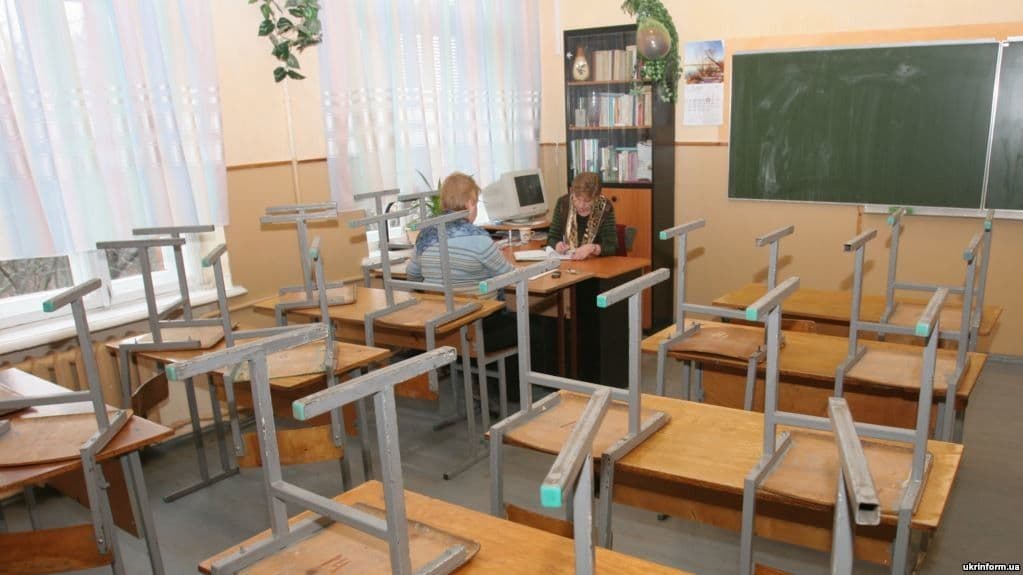 У Кременчуці гуртки та секції переведуть на дистанційне навчання