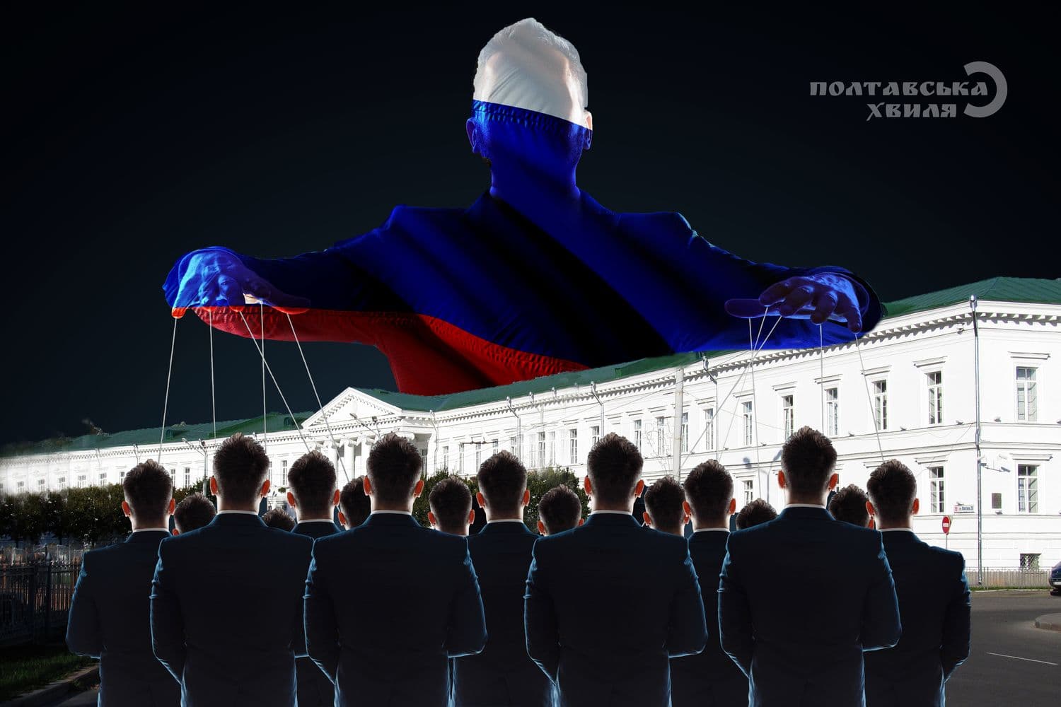 «Вишенька на торті України»: чому Путіну так важлива Полтава?