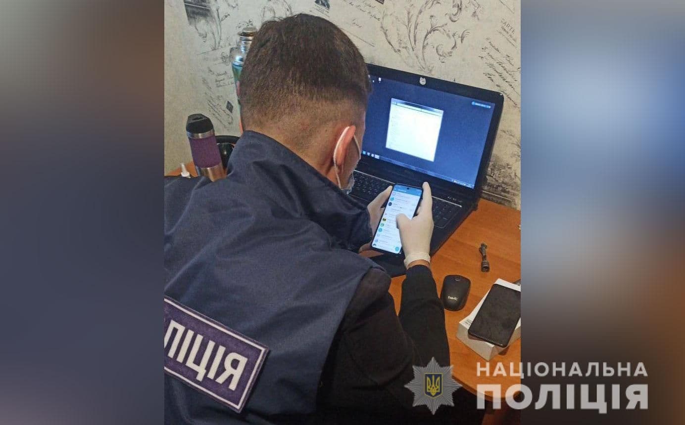 Мешканець Кременчука продавав довідки про негативний результат ПЛР на коронавірус