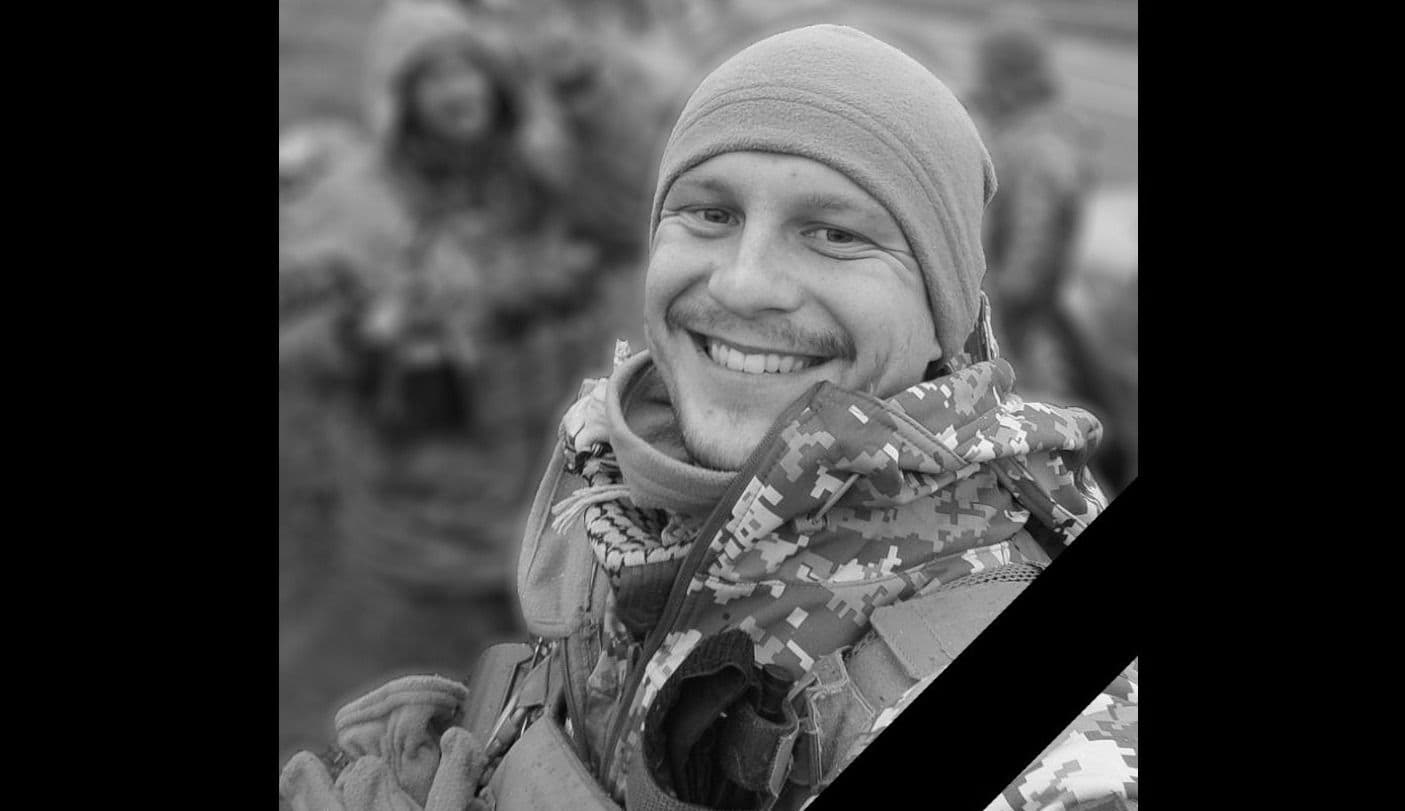 Росіяни вбили 26-річного військового Романа Малишка з Полтавщини