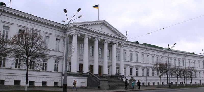 Міський голова переніс 3 сесію Полтавської міської ради