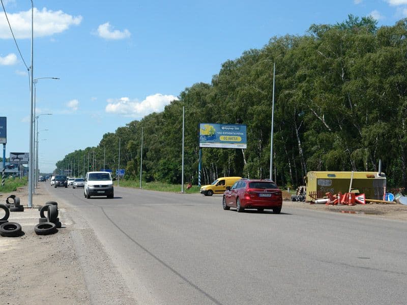 Овочевий ринок у Полтаві планують перенести на Київське шосе